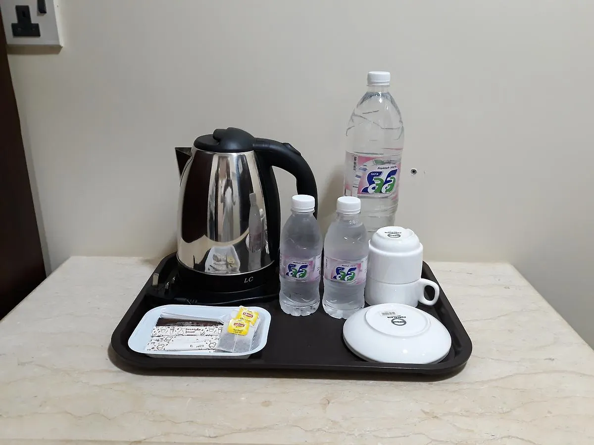 فندق ديار المشاعر Hotell Mekka 2*,