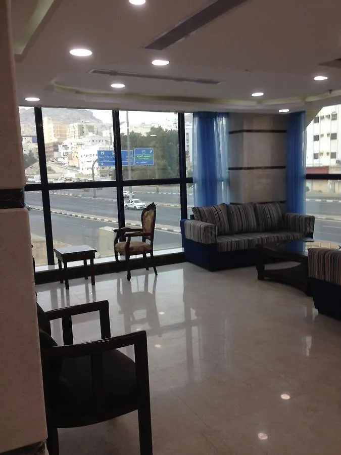 فندق ديار المشاعر Hotel Mecca