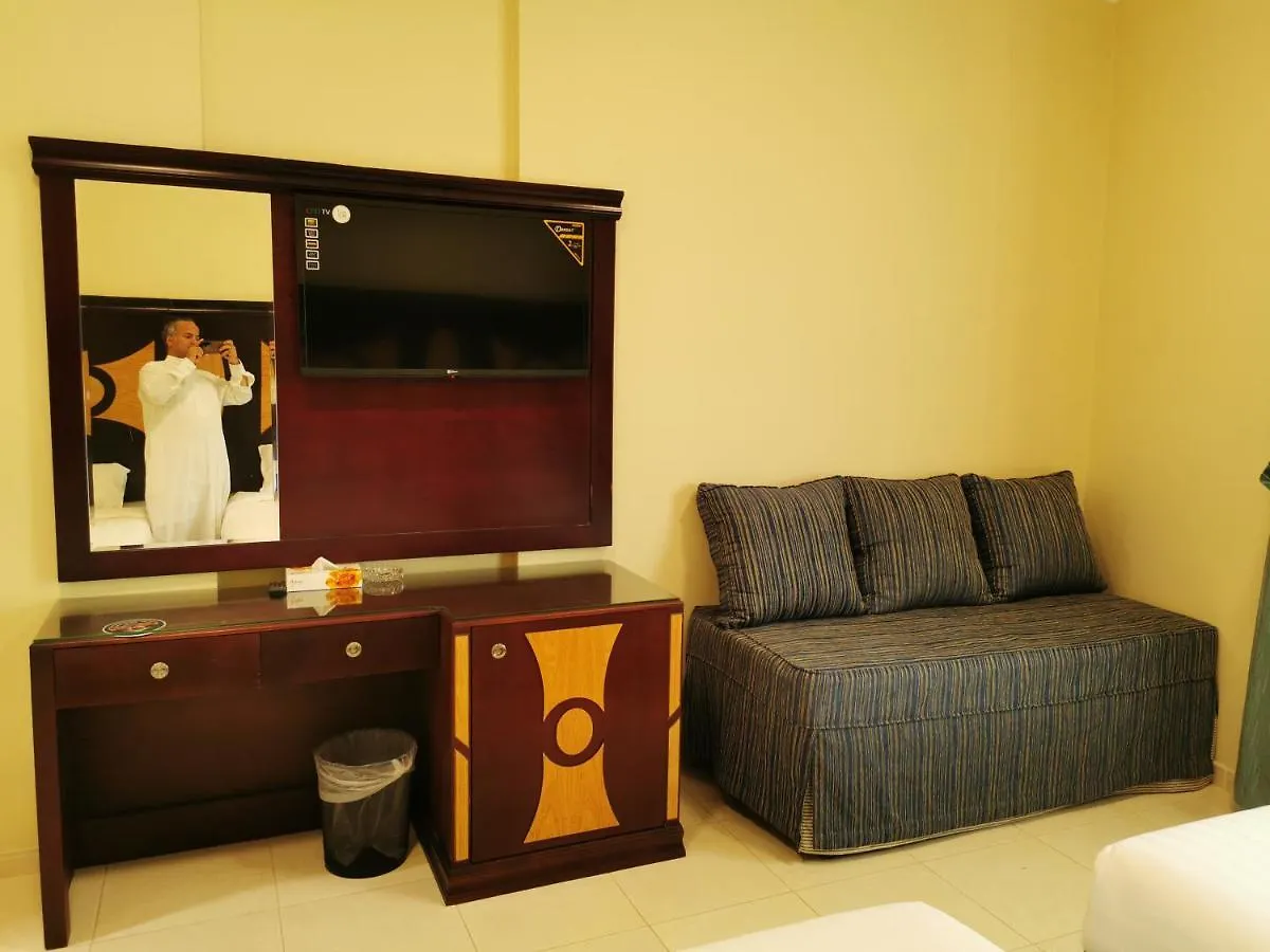 فندق ديار المشاعر Hotell Mekka