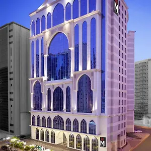 إم الدانة من ميلينيوم مكة