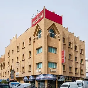 al-asemah.hotelsriyadh.net/