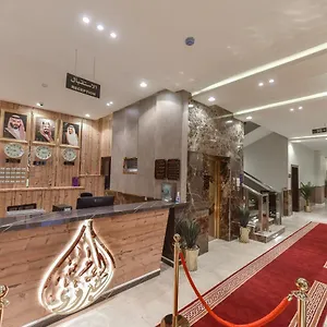 الهدوء Alhudu الرياض