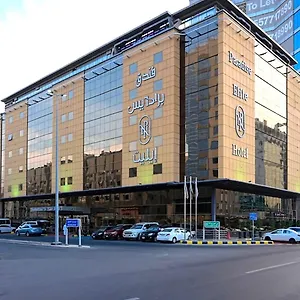 https://paradise-elite-al-tahlia.hotelsinjeddah.net