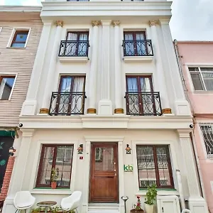 كومرو اسطنبول