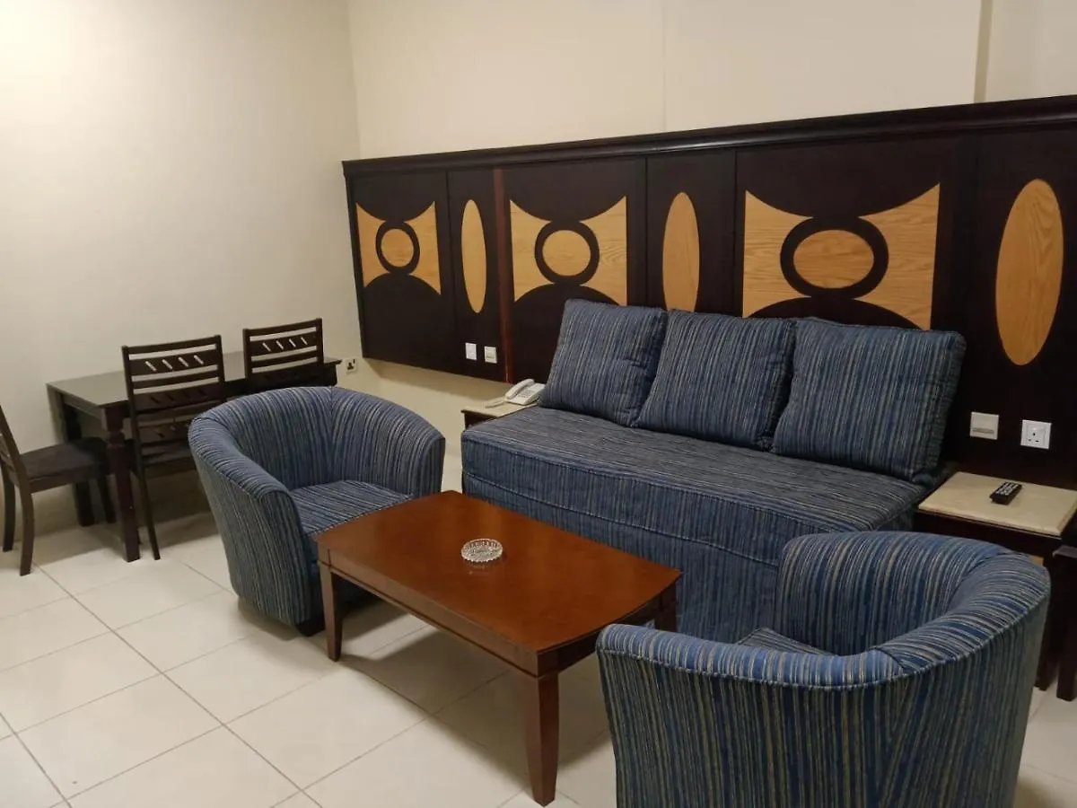 فندق ديار المشاعر Hotel Mecca