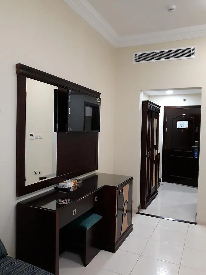 فندق ديار المشاعر Hotel Mecca 2*,  Arab Saudi