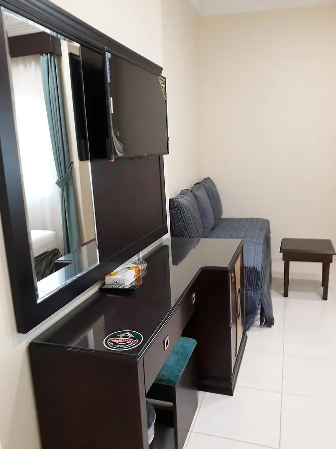 فندق ديار المشاعر Hotel Mecca