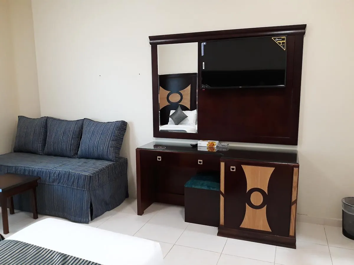 فندق ديار المشاعر Hotel Mecca Arab Saudi