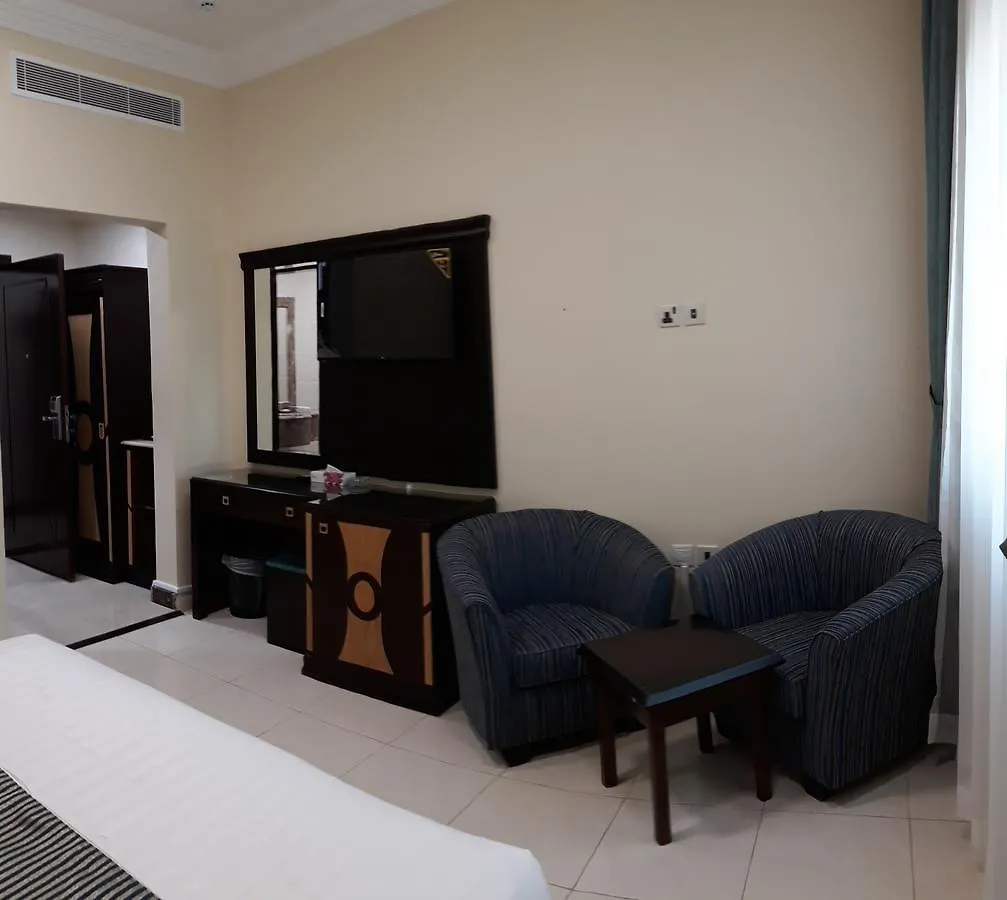 **  فندق ديار المشاعر Hotel Mecca Arab Saudi