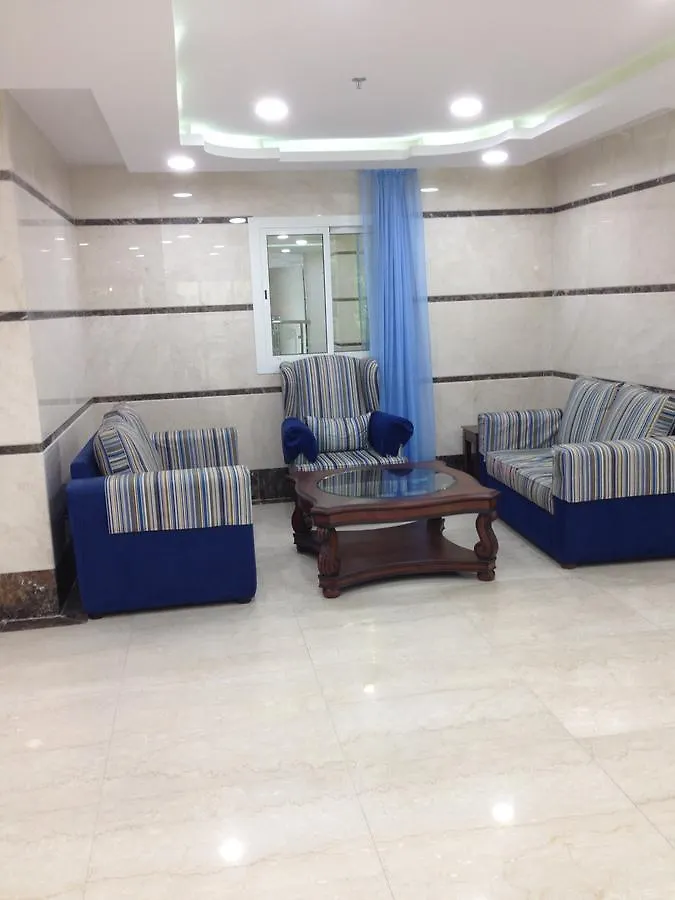 فندق ديار المشاعر Hotel Mecca