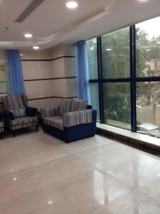 فندق ديار المشاعر Hotel Mecca Saudi Arabia