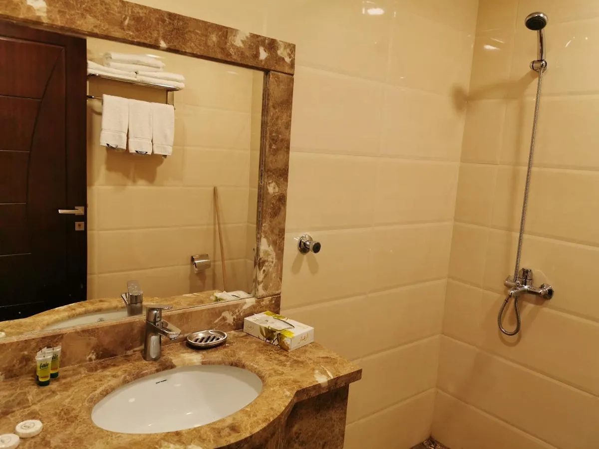 فندق ديار المشاعر Hotel Mecca