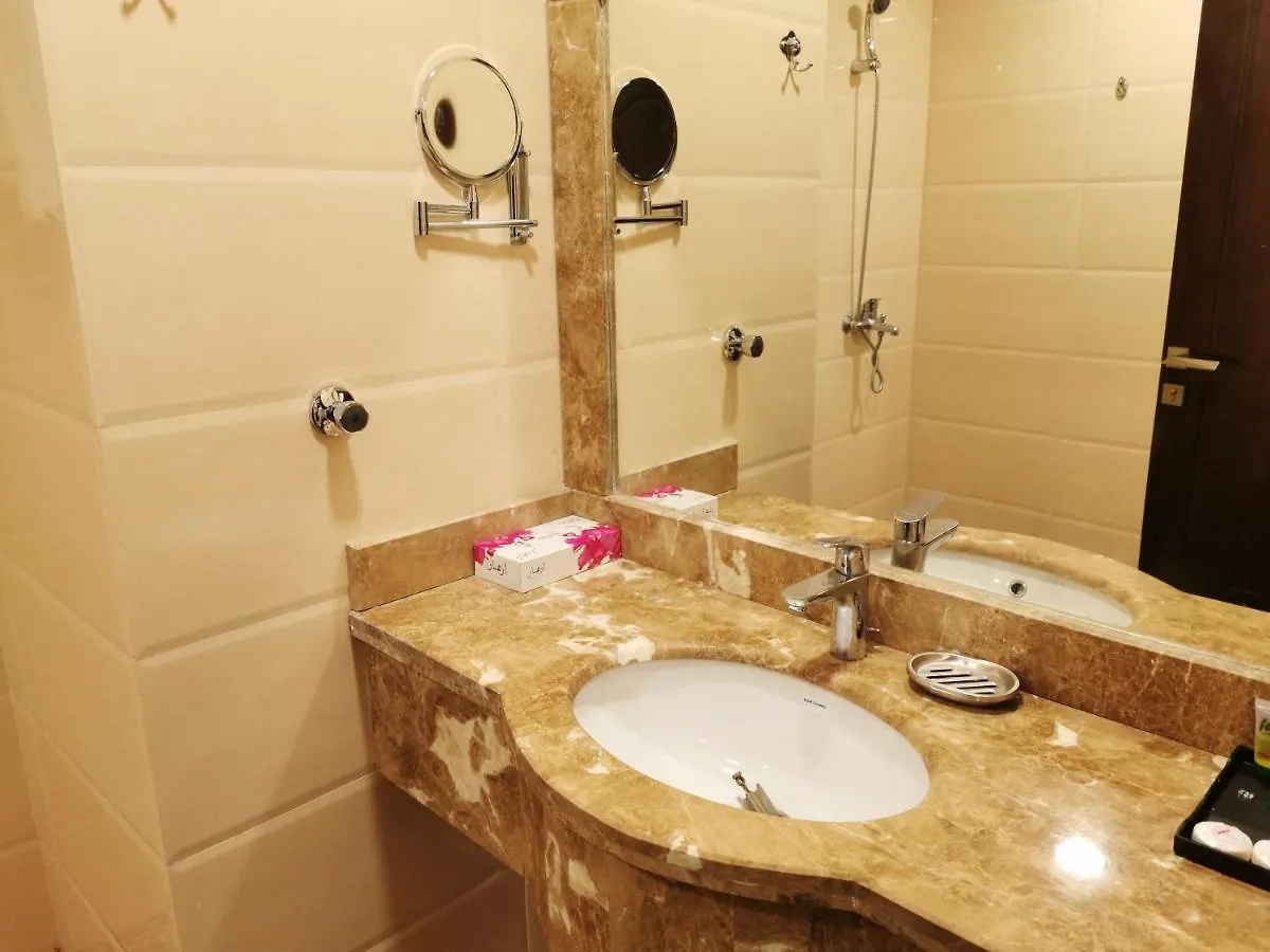 فندق ديار المشاعر Hotel Mecca
