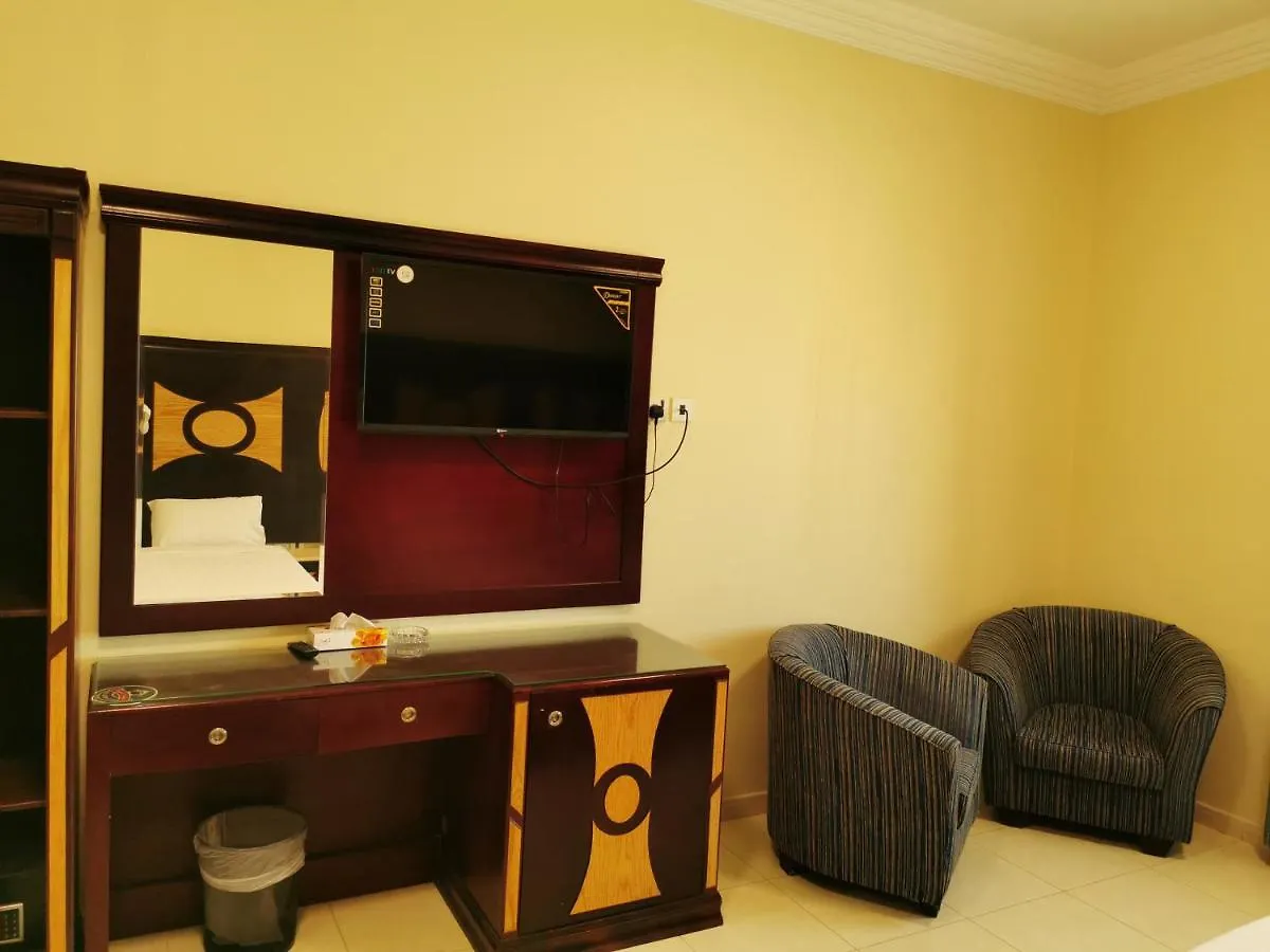 فندق ديار المشاعر Hotel Mecca