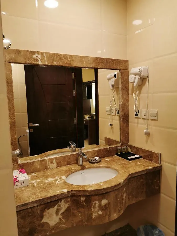 **  فندق ديار المشاعر Hotel Mecca Arab Saudi