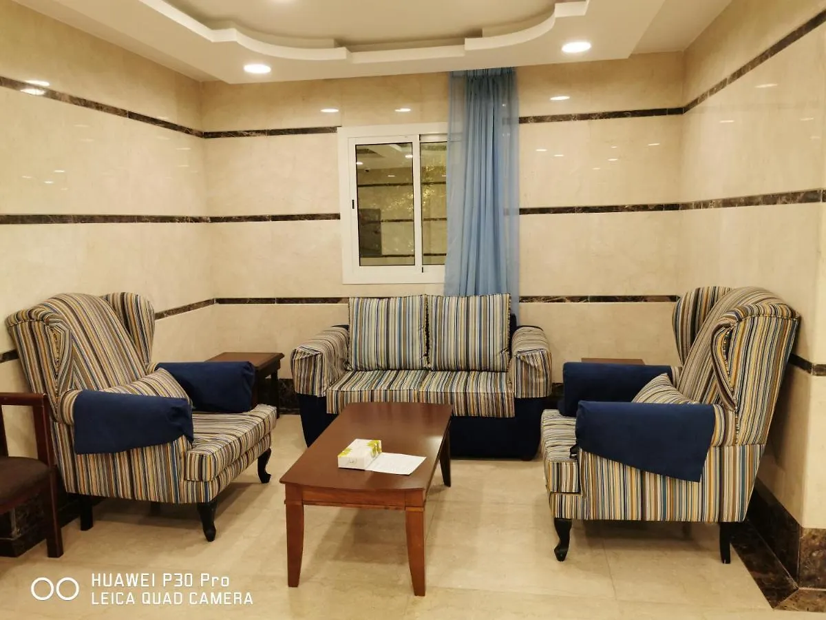 فندق ديار المشاعر Hotel Mecca 2*,  Arab Saudi