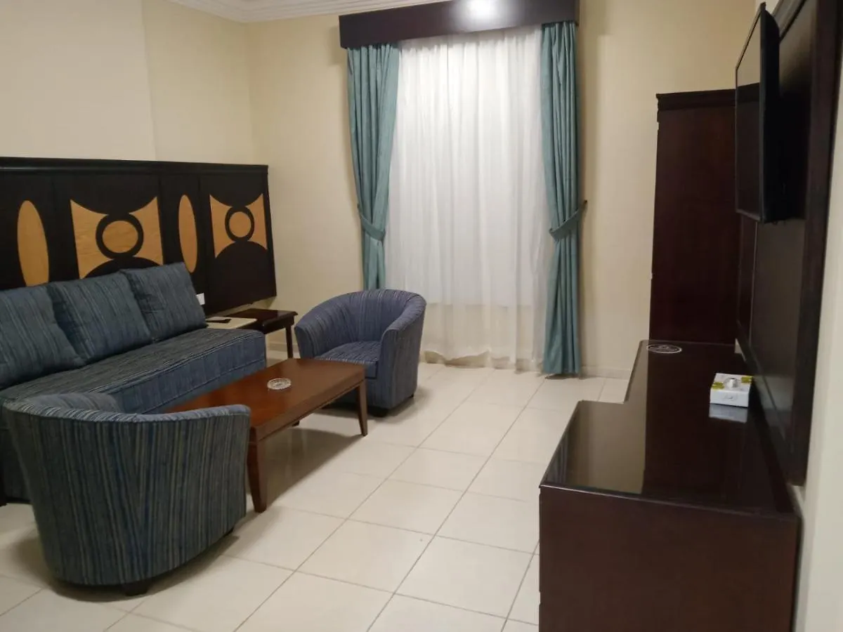 فندق ديار المشاعر Otel Mekke