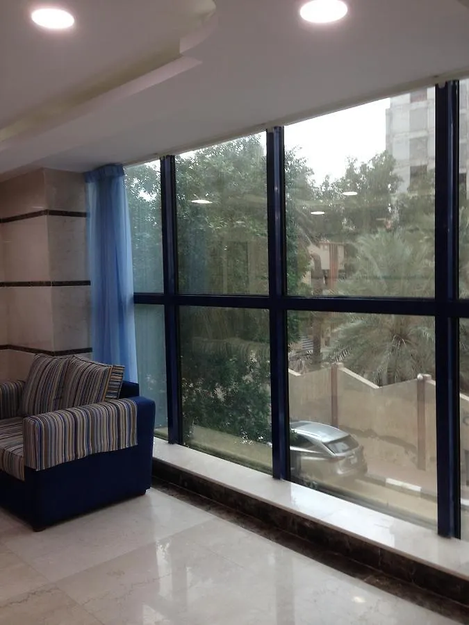 فندق ديار المشاعر Otel Mekke