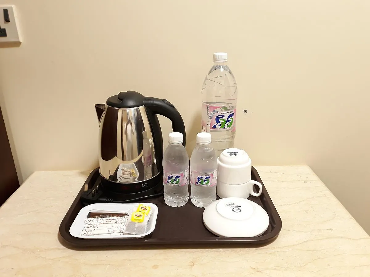 فندق ديار المشاعر Otel Mekke