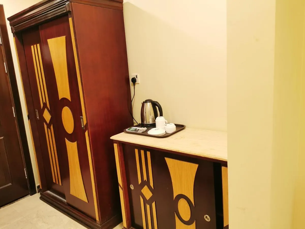 فندق ديار المشاعر Otel Mekke