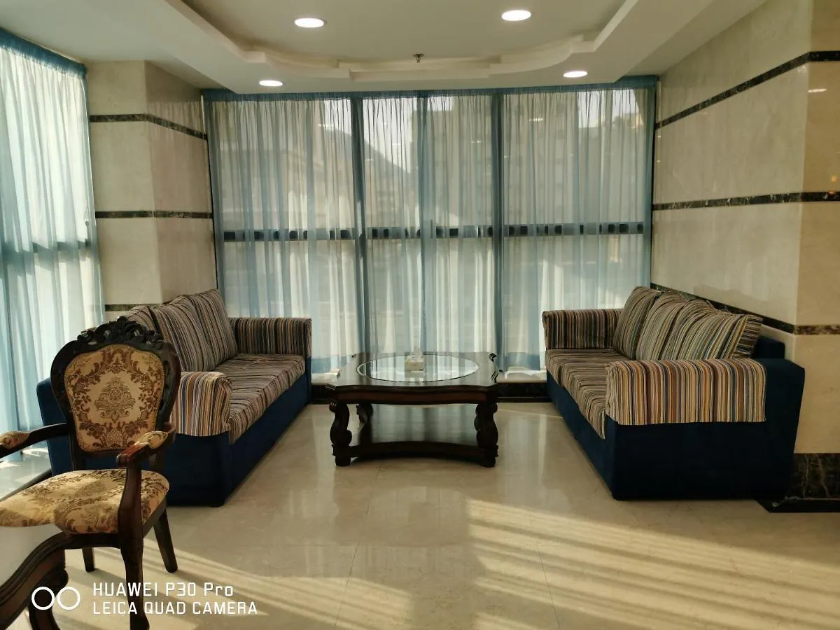 فندق ديار المشاعر Otel Mekke